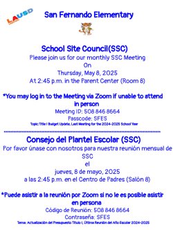 ssc meeting