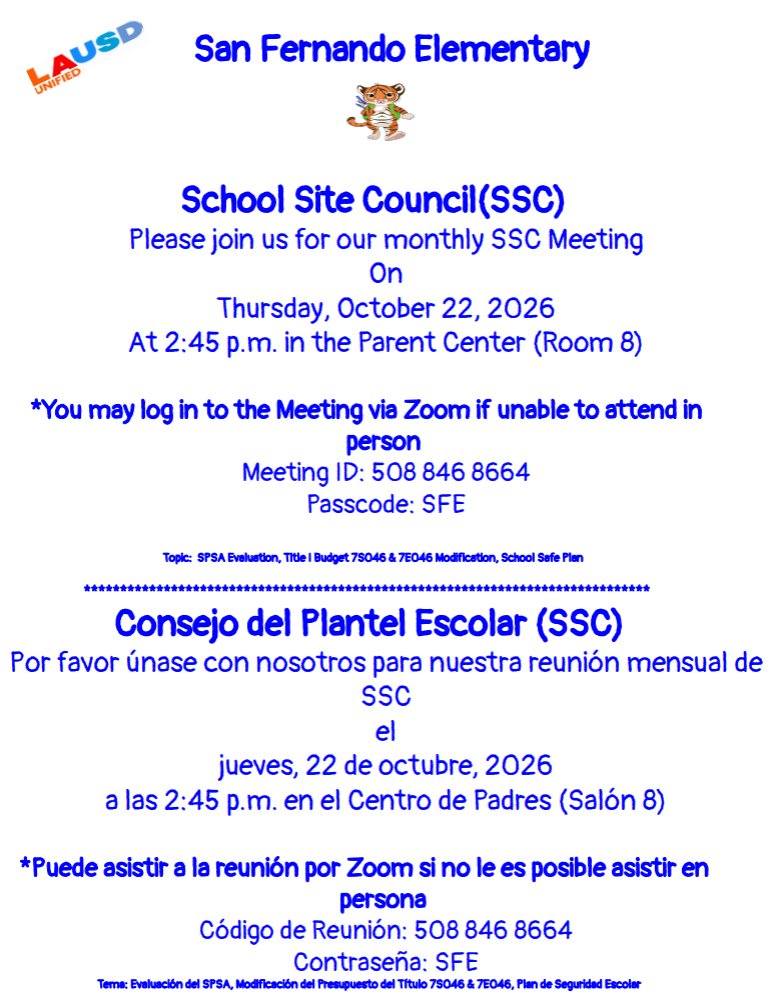 ssc meeting