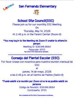 SSC