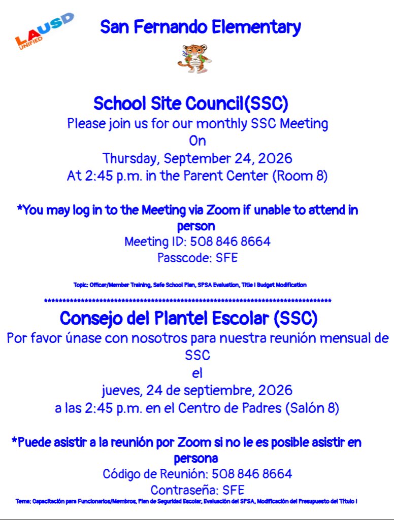 ssc meeting